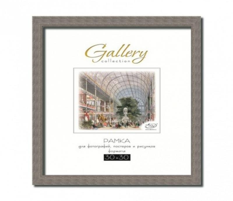 Рамка Для Фото 30х30 — Mixyfotos.ru